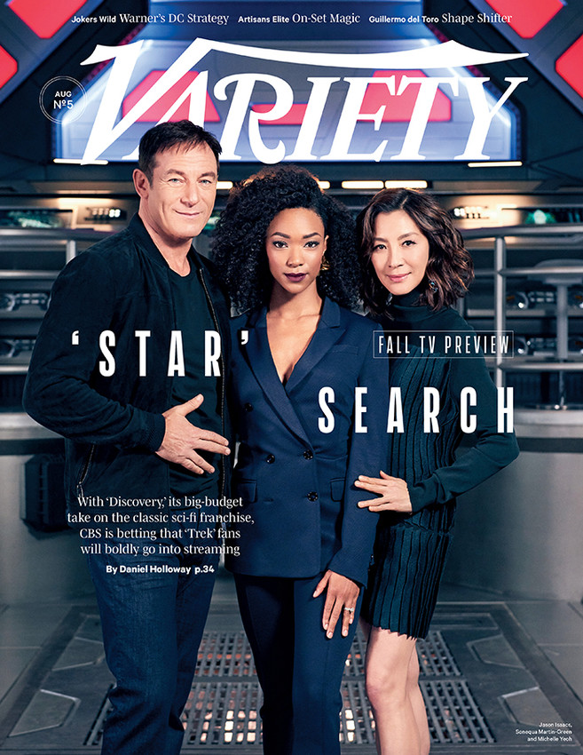 ANIYA NANDY - PORTFOLIO - CELEBRITY